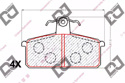 Комплект тормозных колодок DJ PARTS BP1856